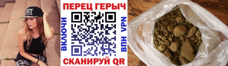 Купить закладки  Нариманов  ГЕРОИН хмурый 