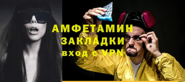 МДПВ Богородицк