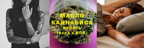 МДПВ Богородицк
