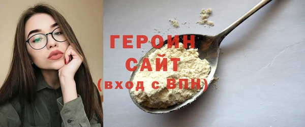 МДПВ Богородицк