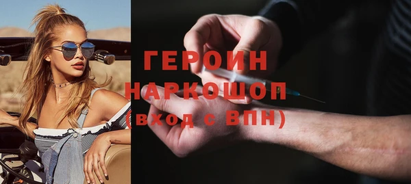 МДПВ Богородицк