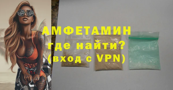 МДПВ Богородицк