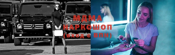 МДПВ Богородицк