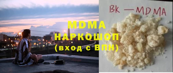 МДПВ Богородицк