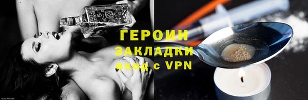 МДПВ Богородицк