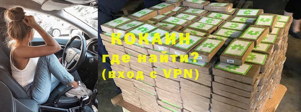 МДПВ Богородицк