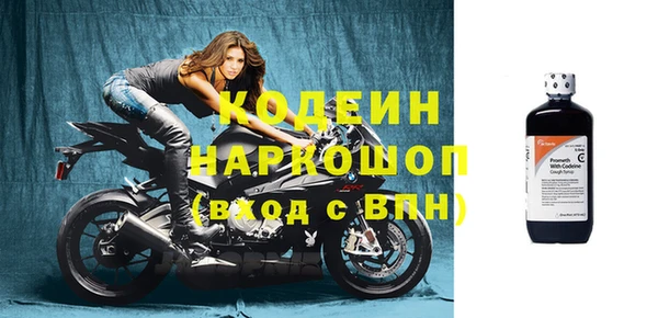 МДПВ Богородицк
