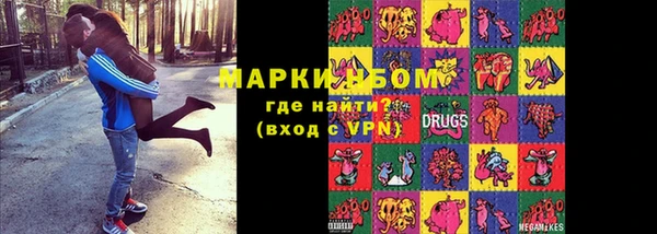 МДПВ Богородицк