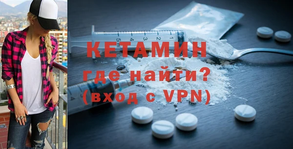 МДПВ Богородицк