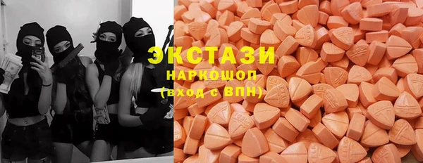 МДПВ Богородицк