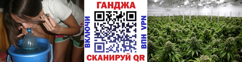 Марихуана семена  Купить где  Нариманов 